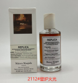 By the Fireplace — 100ML