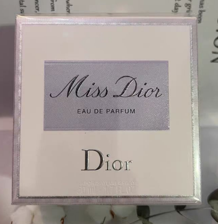 Miss Dior Blooming Bouquet — 50ML