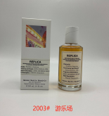 Beach Walk — 100ML