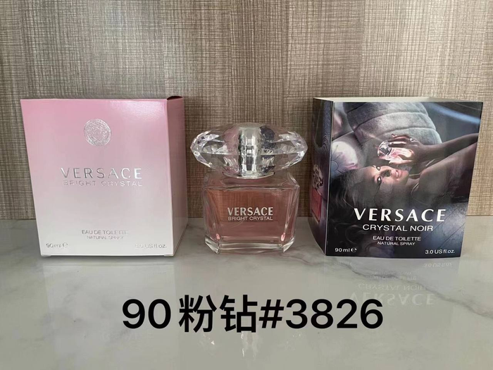 Versace Bright Crystal Eau de Toilette — 90ML