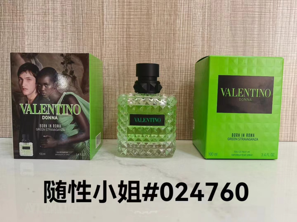 Valentino Donna Born in Roma Eau de Parfum — 100ML