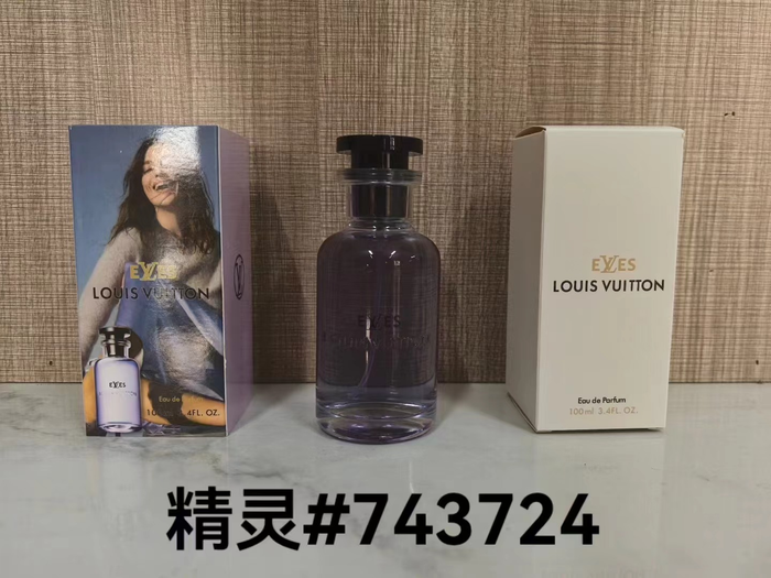 Le Labo Another 13 Eau de Parfum — 100ML