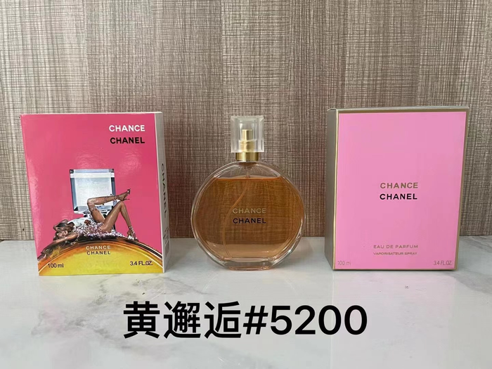 Chanel Chance Eau Vive Eau de Toilette — 100ML