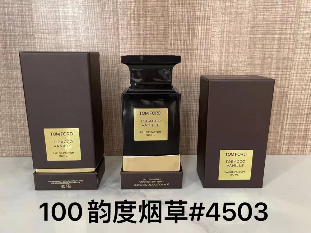 Tom Ford Tobacco Vanille Eau de Parfum — 100ML
