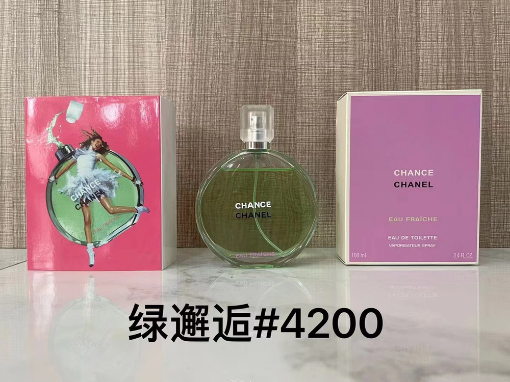 Chanel Chance Eau Fraîche Eau de Toilette — 100ML