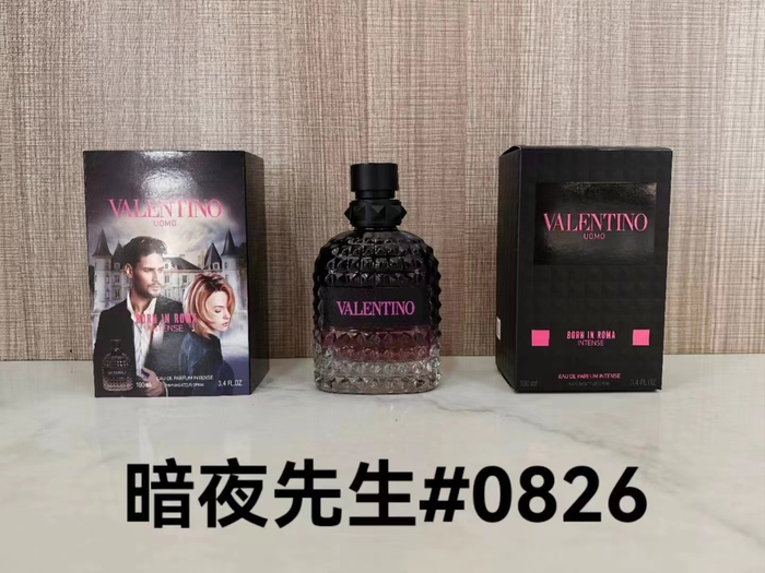 Valentino Uomo Born in Roma Eau de Toilette — 100ML