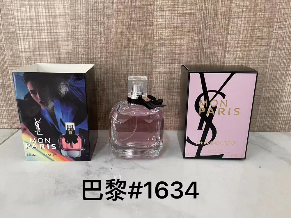 Yves Saint Laurent Mon Paris Eau de Parfum — 90ML