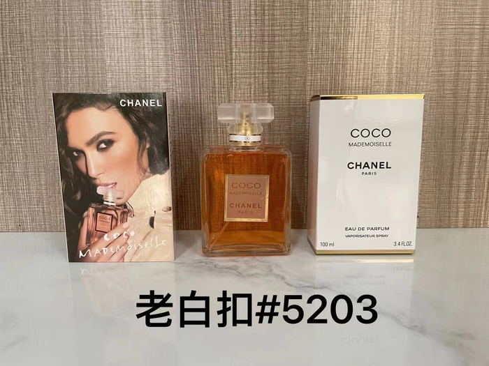 Gucci Guilty Pour Homme Eau de Toilette — 100ML