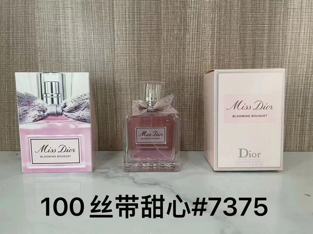 Dior Miss Dior Eau de Parfum — 100ML