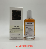 Jazz Club — 100ML
