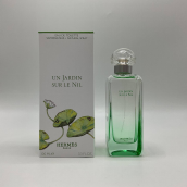 Un Jardin sur le Nil — 100ML