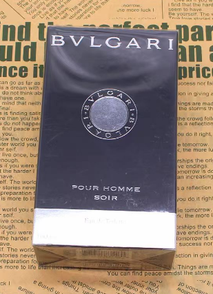 Bvlgari Pour Homme Night Eau de Toilette — 100ML