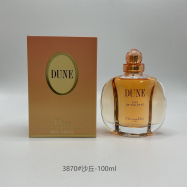 Dune — 100ML