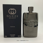 Guilty Pour Homme Parfum — 90ML
