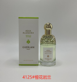 Nerolia Vetiver — 75ML