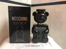 TOP BOY — 100ML