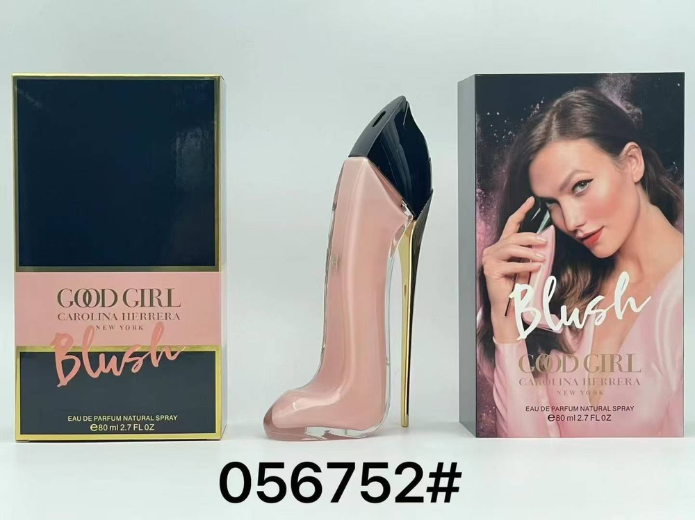 GOOD GIRL FLORAL — 80ML