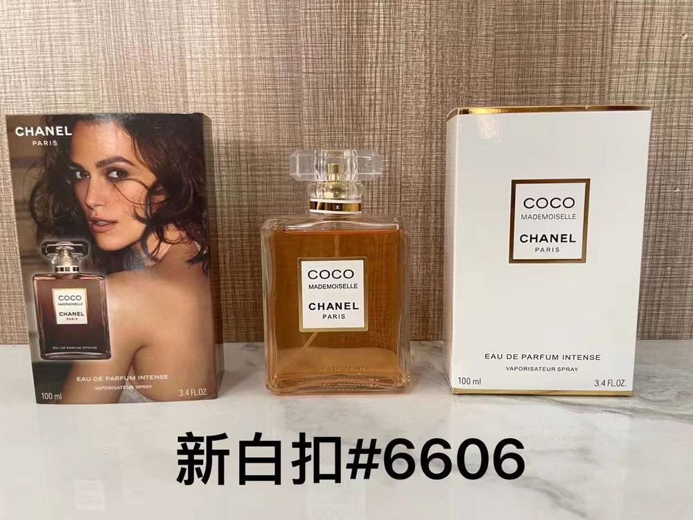 Gucci Guilty Pour Homme Eau de Toilette — 100ML