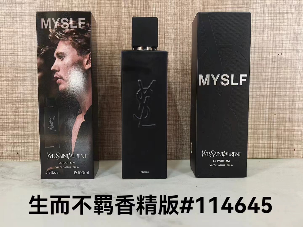 Yves Saint Laurent MYSLF Le Parfum — 100ML