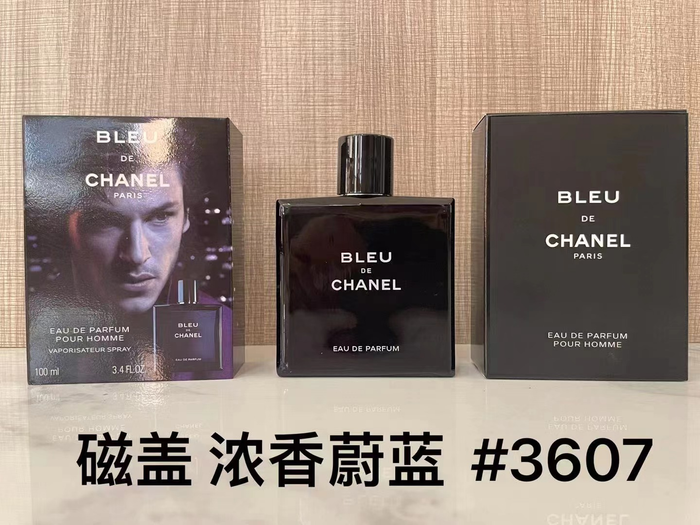 Chanel Bleu de Chanel Parfum — 100ML