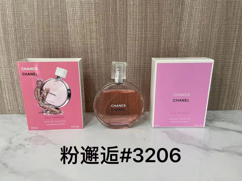Chanel Chance Eau Tendre Eau de Toilette — 100ML