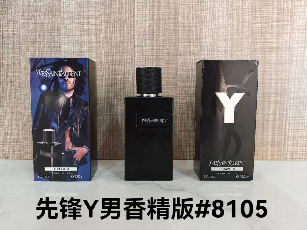 Yves Saint Laurent Y Eau de Parfum — 100ML