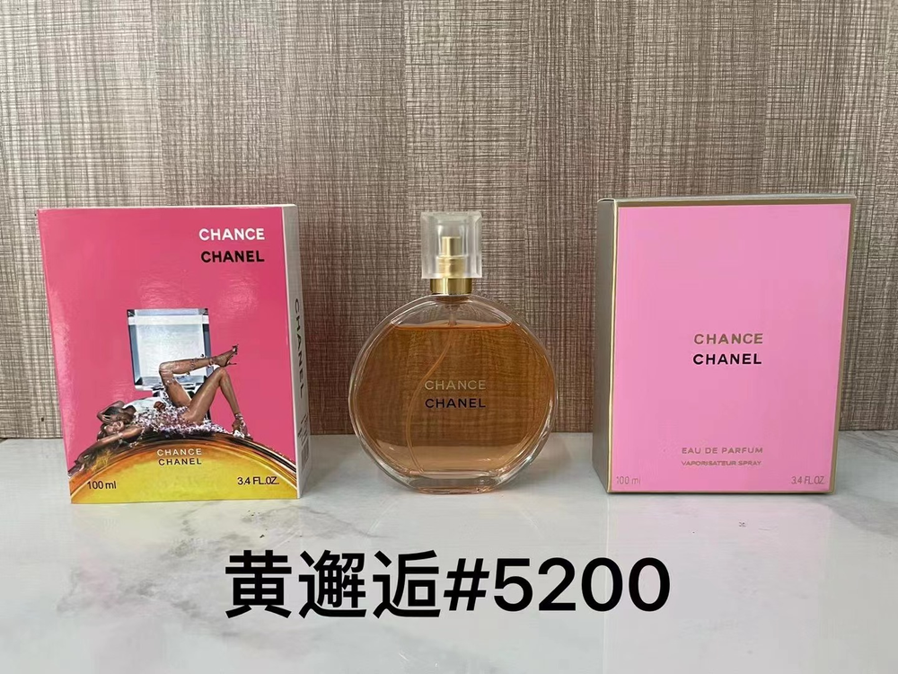 Chanel Chance Eau Vive Eau de Toilette — 100ML