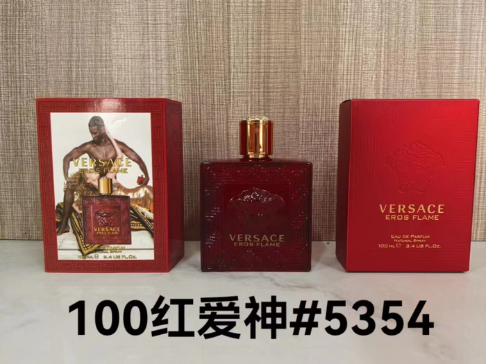 Versace Eros Flame Eau de Parfum — 100ML