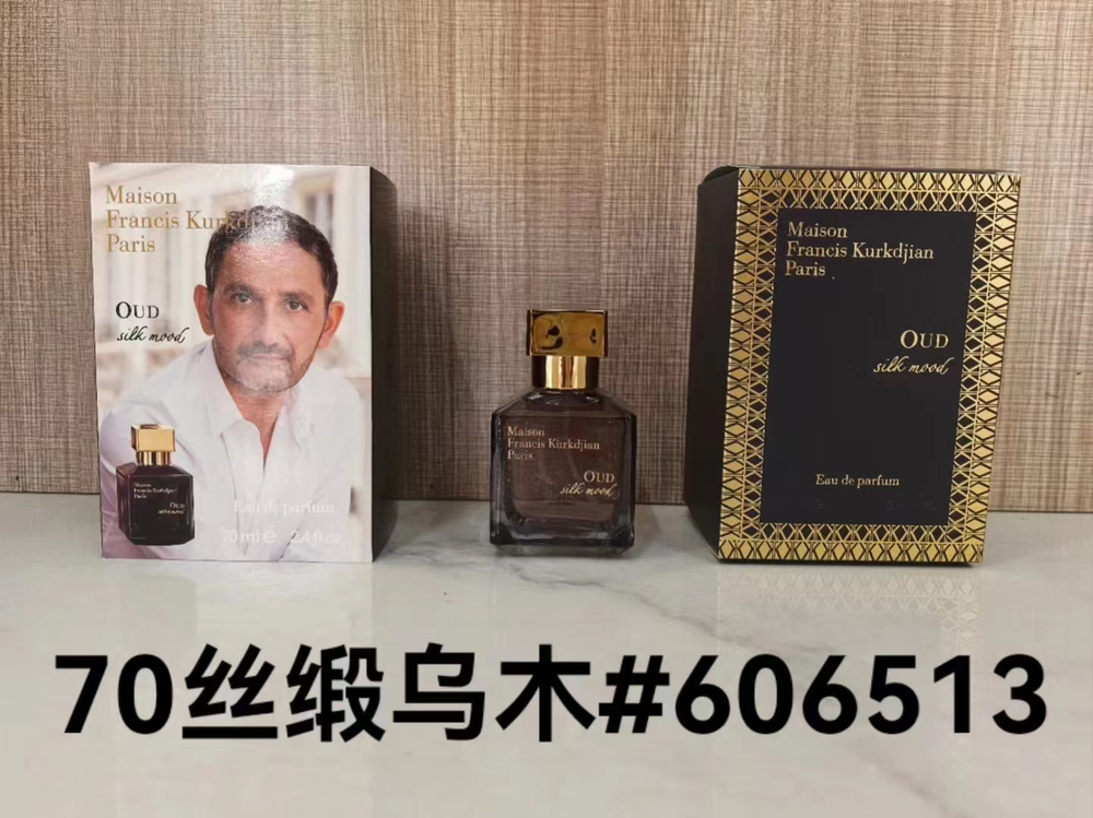 Dolce & Gabbana Velvet Desert Oud Eau de Parfum — 70ML