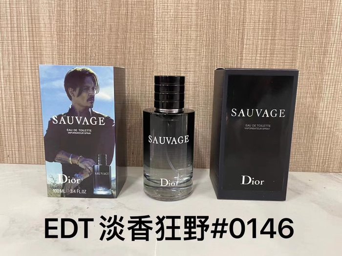 Dior Sauvage Eau de Toilette — 100ML