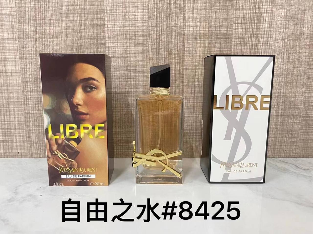 Yves Saint Laurent Libre Eau de Parfum — 90ML