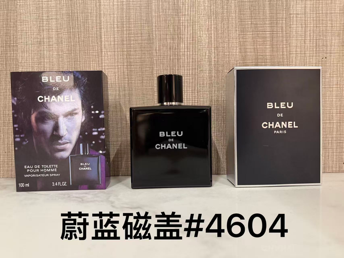 Chanel Bleu de Chanel Eau de Parfum — 100ML