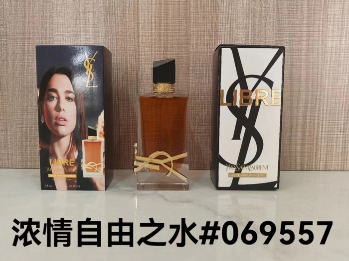 Yves Saint Laurent Libre Intense Eau de Parfum — 90ML